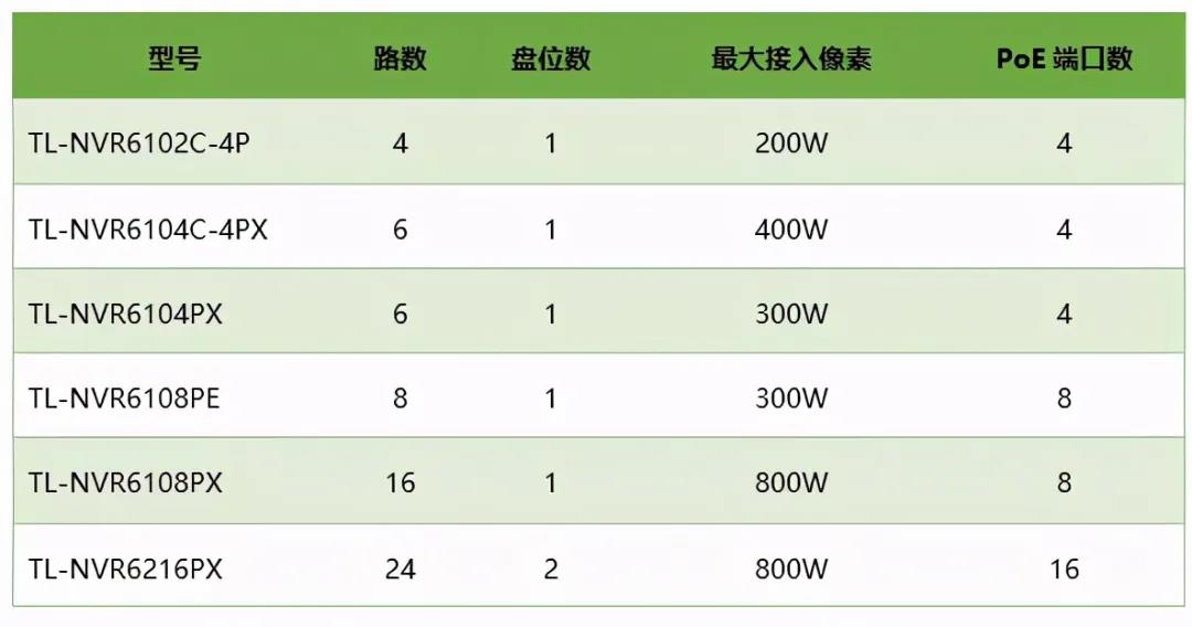 1608519037487.jpg 101010.jpg